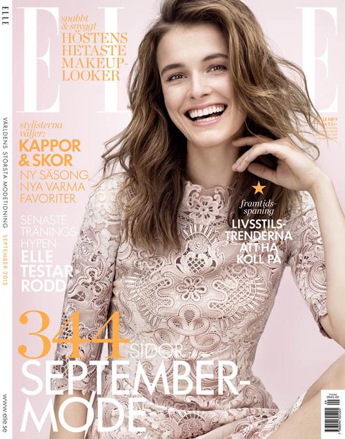 Elle Sweden (September 2015) - EMMA-OAK-ELLE-SWEDEN-SEPTEMBER-2015-cover-1.jpg