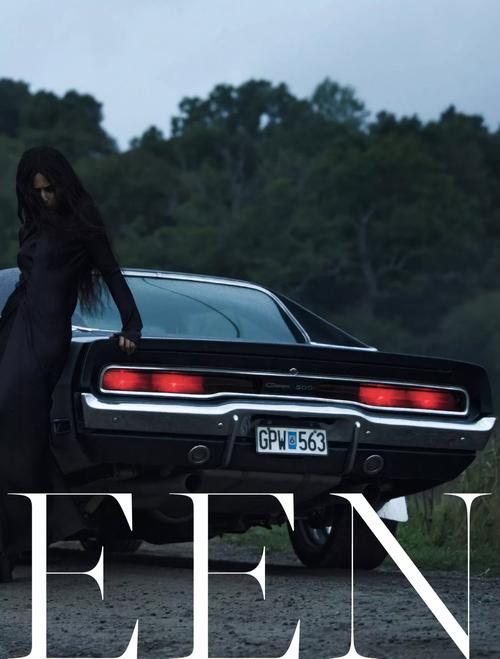 Elle Sweden (April 2023) - elle7.jpg