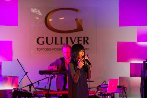 30 - November - Gulliver, Ukraine