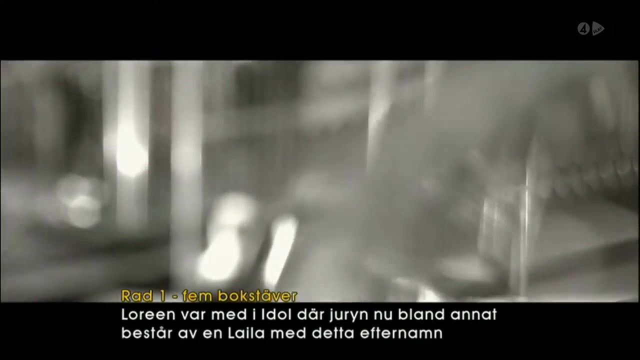 Loreen - I'm In It With You (sommarkrysset, 15.08.2015, Tv4) thumbnail